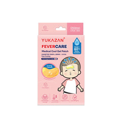 Yukazan Children Fevercare Cool Gel Patch 6's