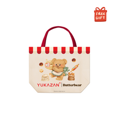 Butterbear Canva Bag (FOC)