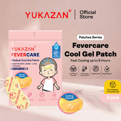Yukazan Children Fevercare Cool Gel Patch (2's)