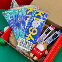 Yukazan Festive Christmas Gift Set Bundle 3 Essential Oil Roll On Flu & Hero For Kids