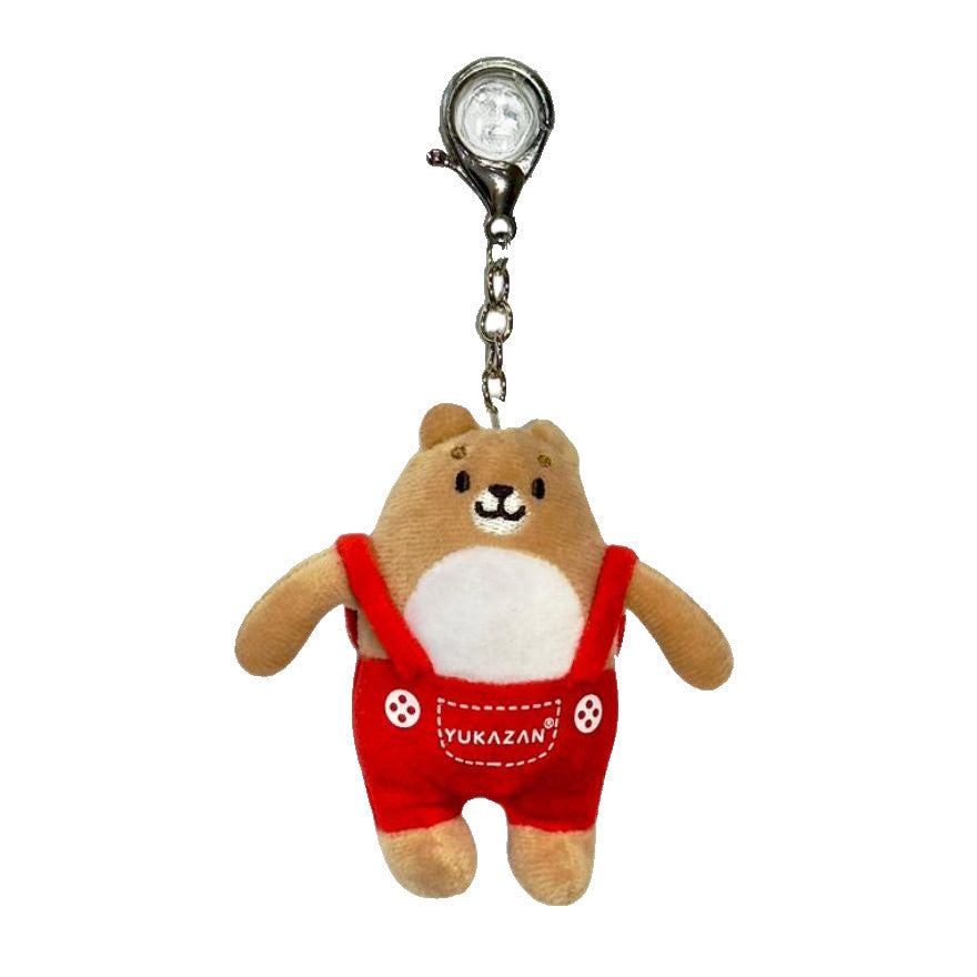 🎁 Yukazan Yukabear Keyring Keychain (FOC) (100% off)