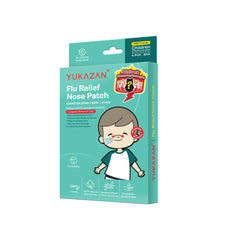 Yukazan Children Flu Relief Nose Patch 6'S