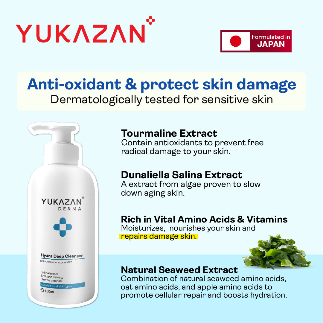 Yukazan Derma Spa Sleeping Mask 70g Regulate Oil, Dull Skin - Brightening