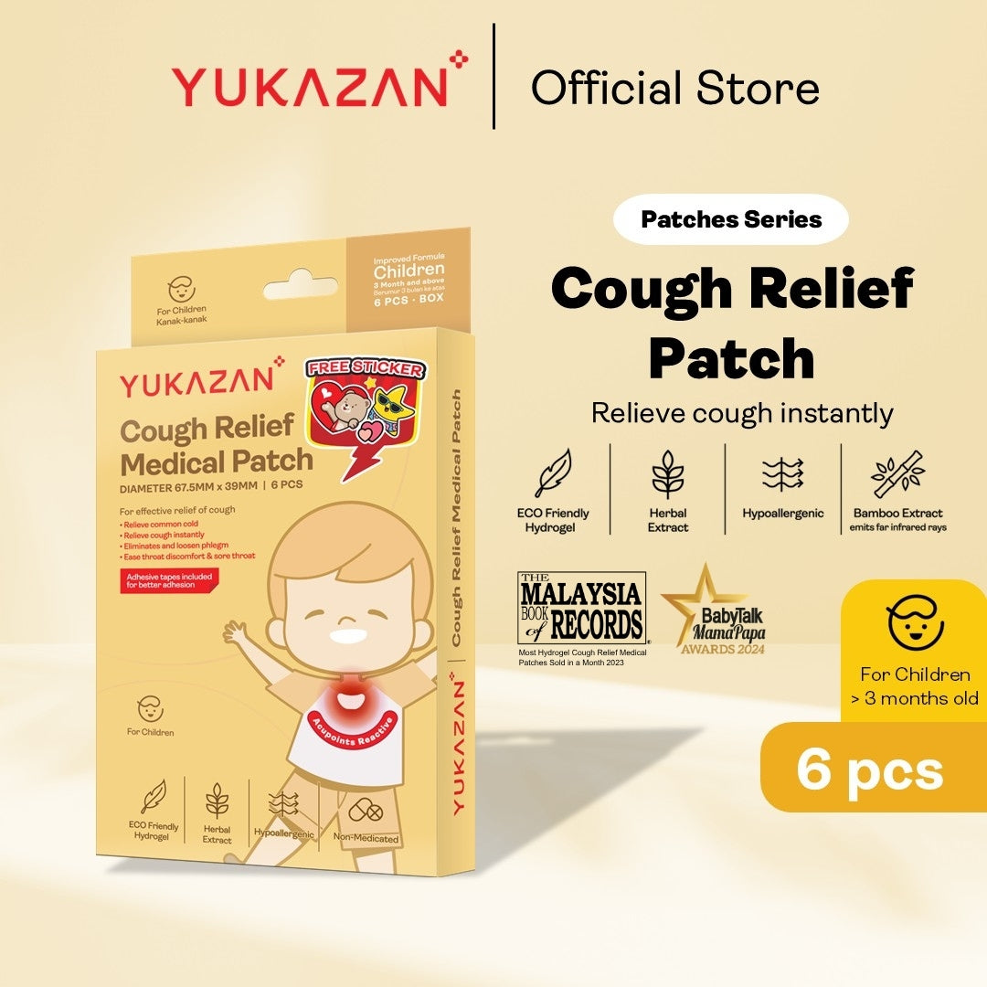 Yukazan Children / Kids Cough Relief Patch (6's) Anti Cough Patch for cough, common cold and sore throat