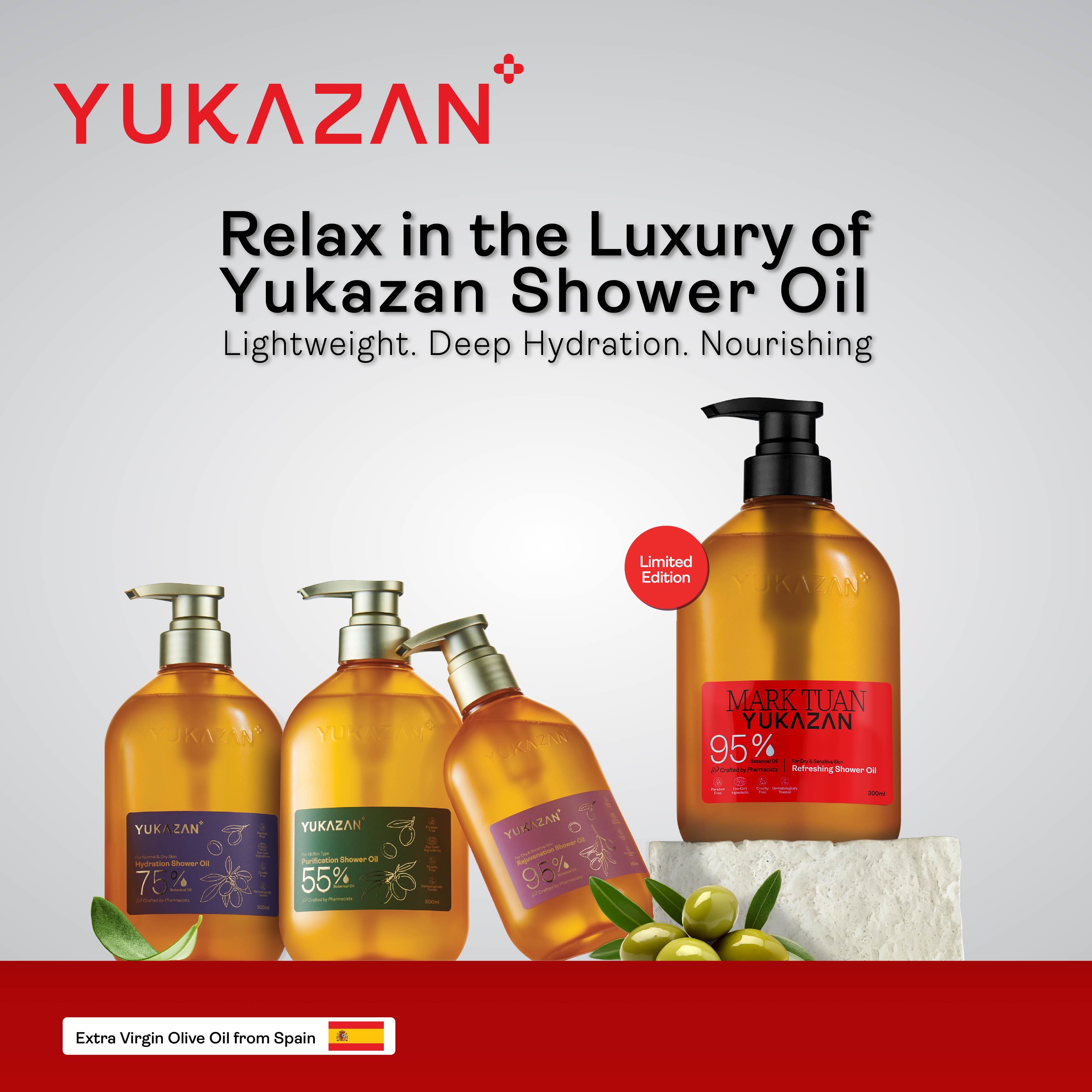 Yukazan 95% Refreshing Shower Oil 300ml  (Mark Tuan x Yukazan Limited Edition)