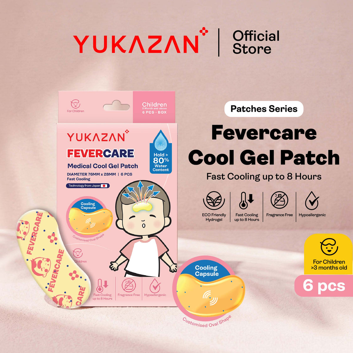Yukazan Children Fevercare Cool Gel Patch 6's