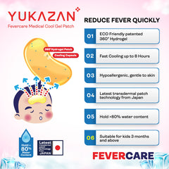 Yukazan Children Fevercare Cool Gel Patch 6's - Yukazan Official Store