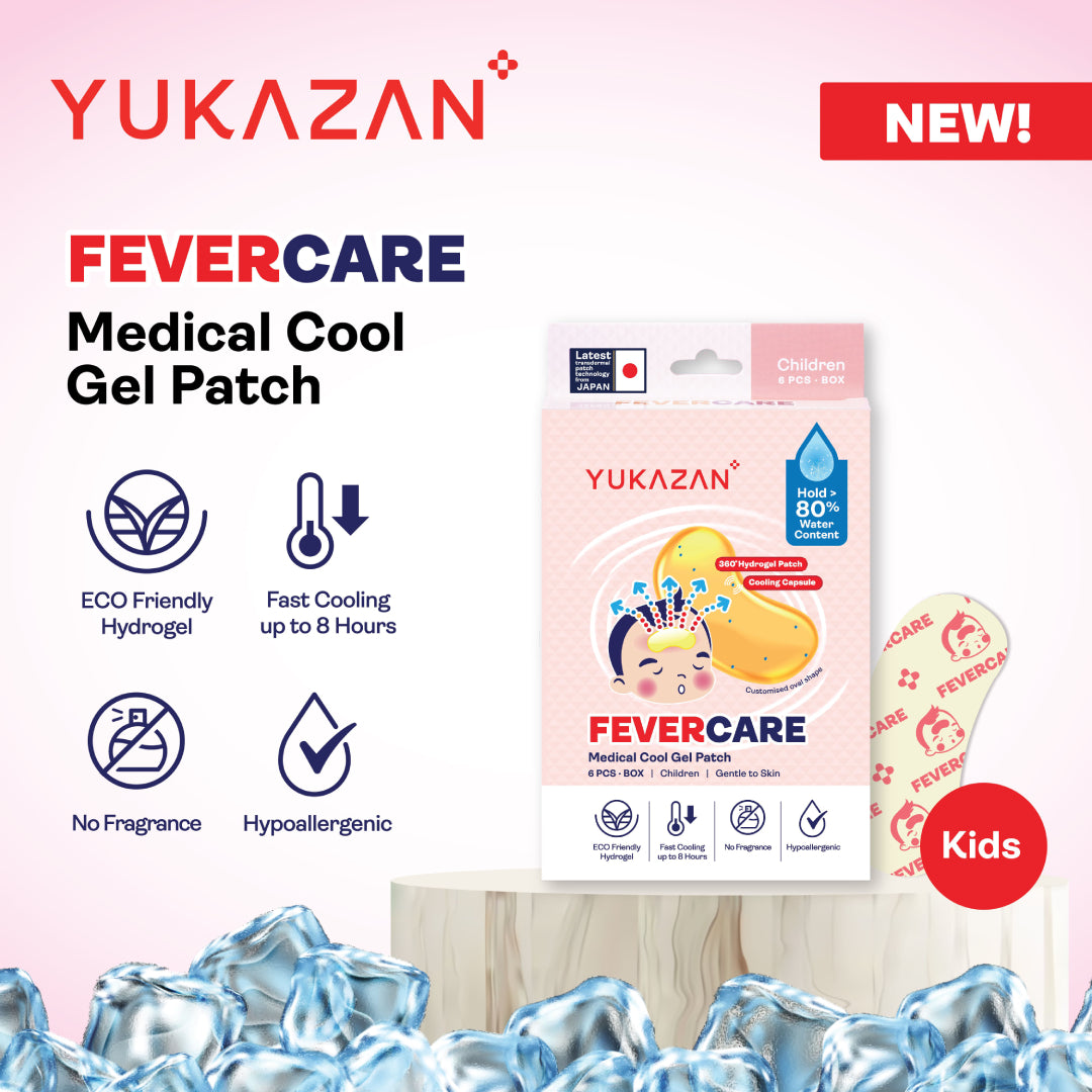 Yukazan Children Fevercare Cool Gel Patch (2's) - Yukazan Official Store