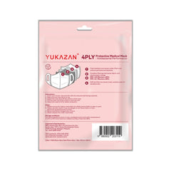 Yukazan Kids 4ply Fluffy Meow & Oyen Meow Protective Respirator Face Mask (10 Pcs/Pack) - Yukazan Official Store