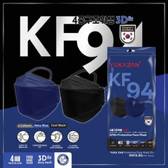 Yukazan Adult KF94 Navy Blue & Cool Black Protective Respirator Face Mask (50 Pcs/Box) - Yukazan Official Store