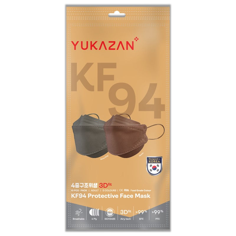 Yukazan Adult KF94 Stone Gray & Mocha Protective Respirator Face Mask (50 Pcs/Box) - Yukazan Official Store